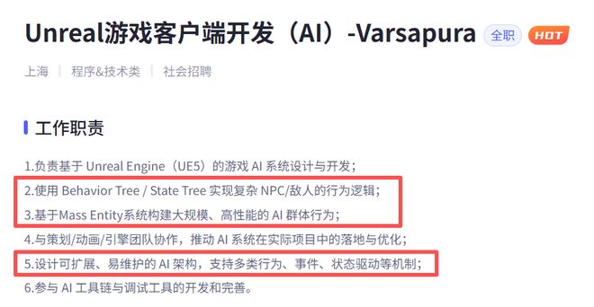 我突然看懂了米哈游的“米”字含义(图19)