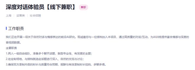 我突然看懂了米哈游的“米”字含义(图21)