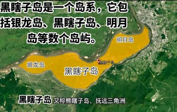 此前归还给中国的土地普京又起念头了外媒：中国再度雪中送暖(图3)