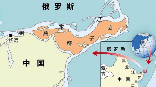 此前归还给中国的土地普京又起念头了外媒：中国再度雪中送暖(图6)