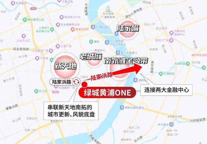 聚焦绿城黄浦one售楼处发布：绿城黄浦one实力以匠心铸就经典(图9)