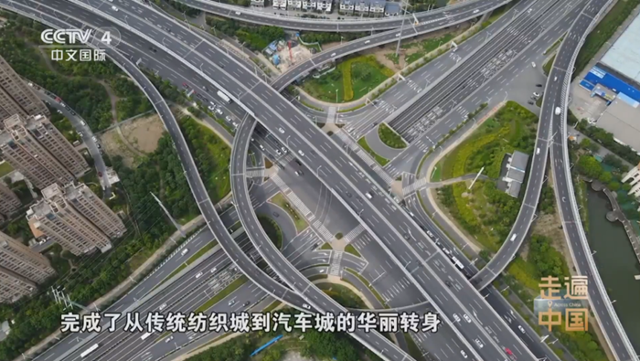 央视《走遍中国》聚焦常熟