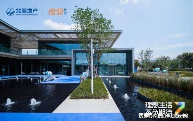 杭州辰春澜城售楼处!销售中心实景开放低密园林环境+全明户型任选价格地址楼盘详情可询周边配套齐全咨询电话」(图10)