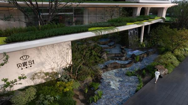 贝好家解码“C2M”开发模式数据赋能共筑“好房”未来(图2)