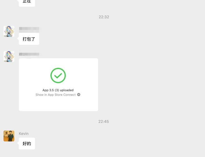 2025年一个产品经理的年度复盘