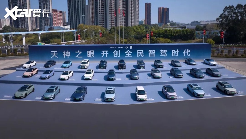 比亚迪再度亮相央视科晚坚持加强技术创新智能化新成果层出不穷(图6)