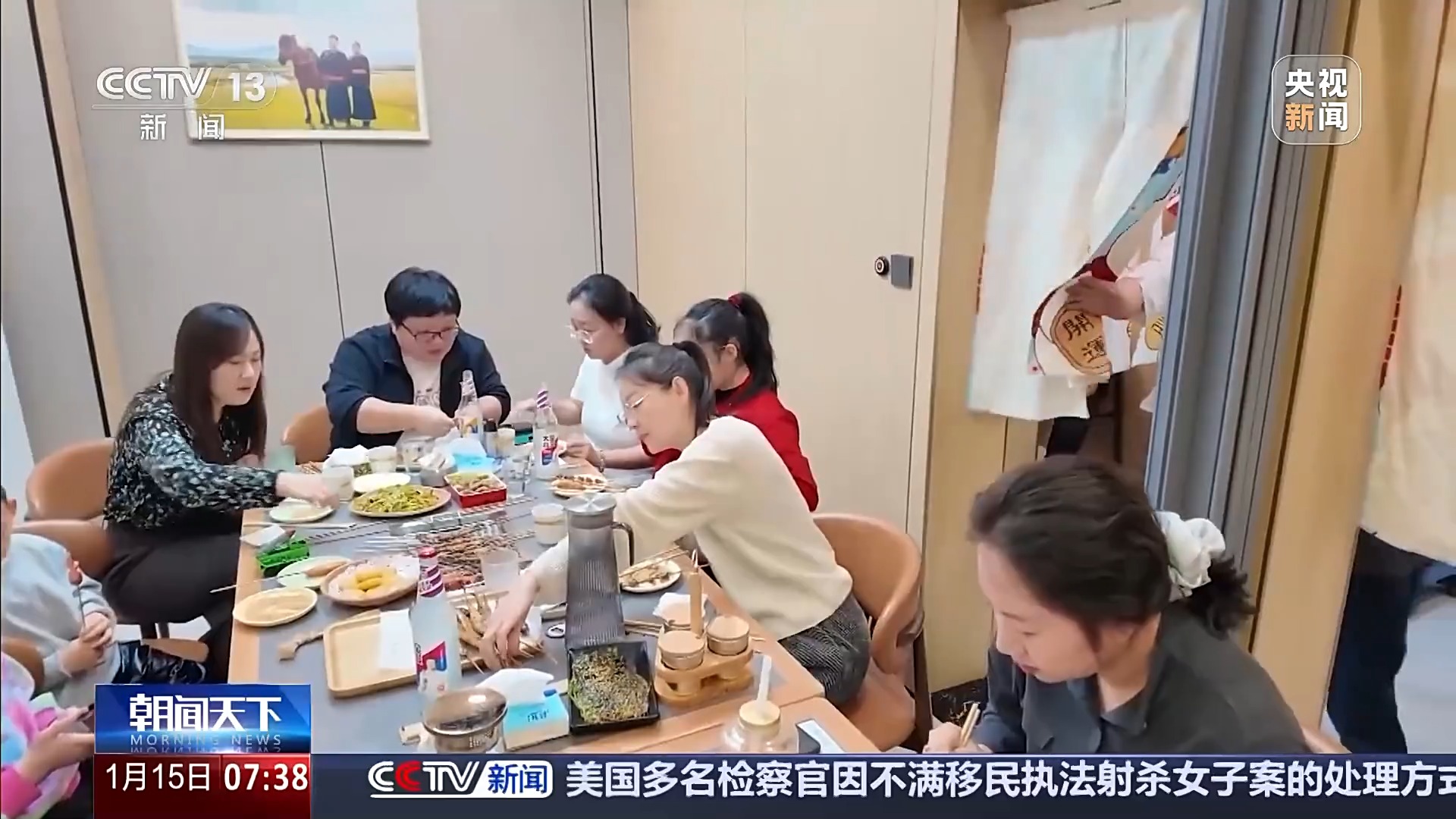 “十五五”开好局起好步丨冰面上的“热引擎”新能源汽车高寒测试持续升温(图18)