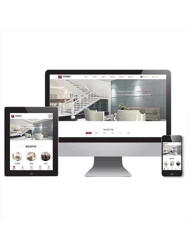 专业的绍兴网站建设公司