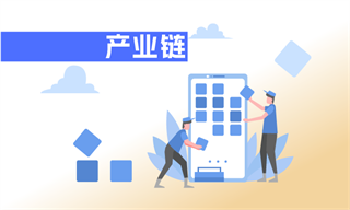 李明俊_经济学人-前瞻网