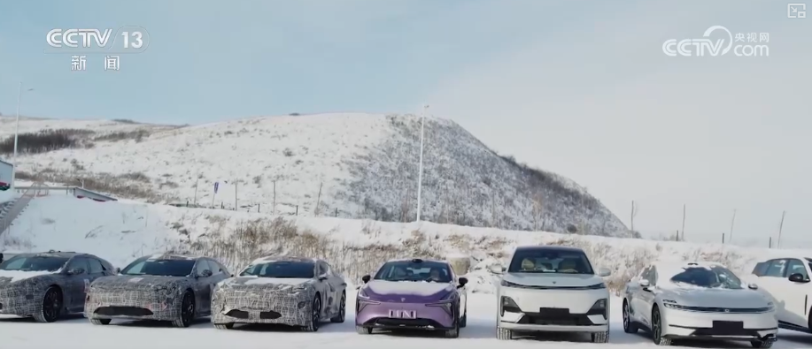 高寒测试“火”出新高度！“冷资源”满是科技范儿产业火热溢出效应持续放大(图9)