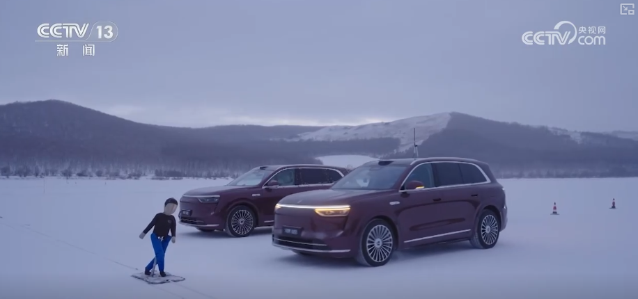 高寒测试“火”出新高度！“冷资源”满是科技范儿产业火热溢出效应持续放大(图14)