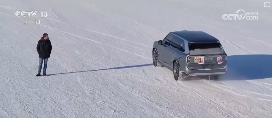 高寒测试“火”出新高度！“冷资源”满是科技范儿产业火热溢出效应持续放大(图20)