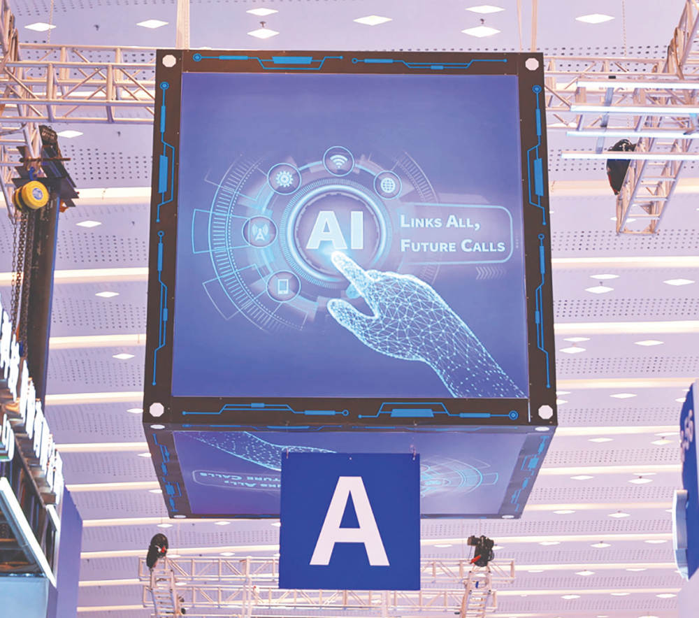 金融数据终端“四强”逐鹿AI新战场：从“卖水”到“卖铲”