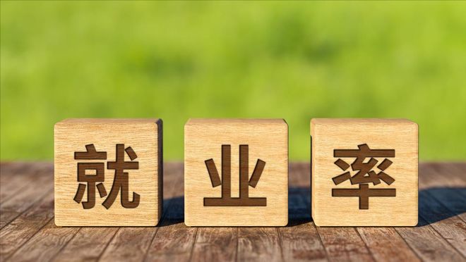 双非高校本科计算机毕业月薪竟不足5000！这专业还值得读吗？