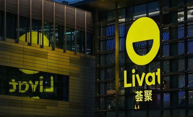 超200亿！龙湖、万达、荟聚等“明星商场”被卖了2025大宗交易(图2)