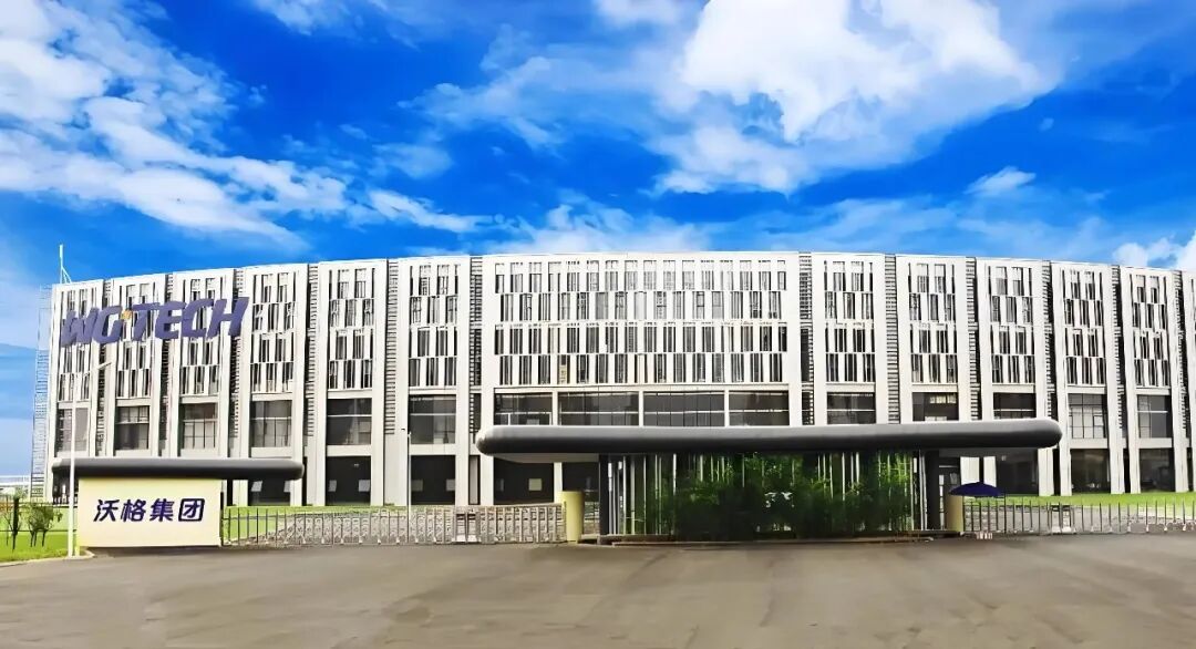 沃格光电TGV技术提速！CPO玻璃基产品批量送样