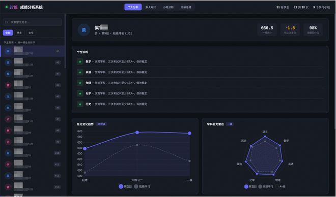 阿里桌面AgentQoderWork全面开放！人人可用的智能体来了(图2)