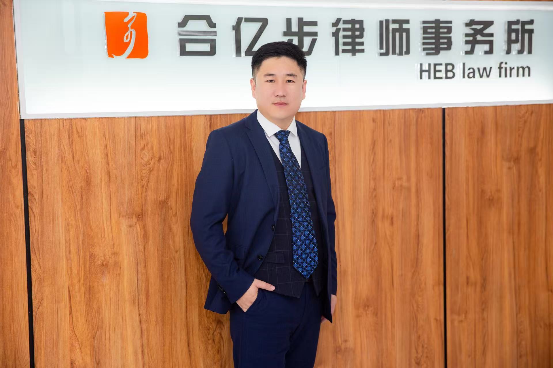 2026年度呼和浩特刑事辩护律师个人服务商综合测评报告(图3)