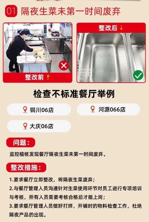 华莱士活得很好但可能再也治不了你的便秘了(图11)