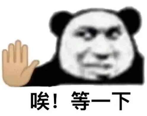 华莱士活得很好但可能再也治不了你的便秘了(图14)