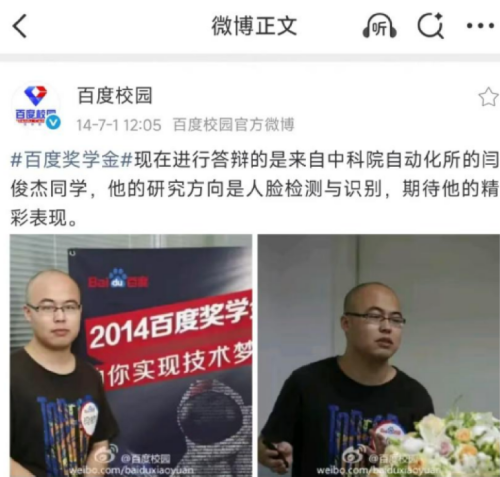 万亿Token喂出了千亿新贵(图3)