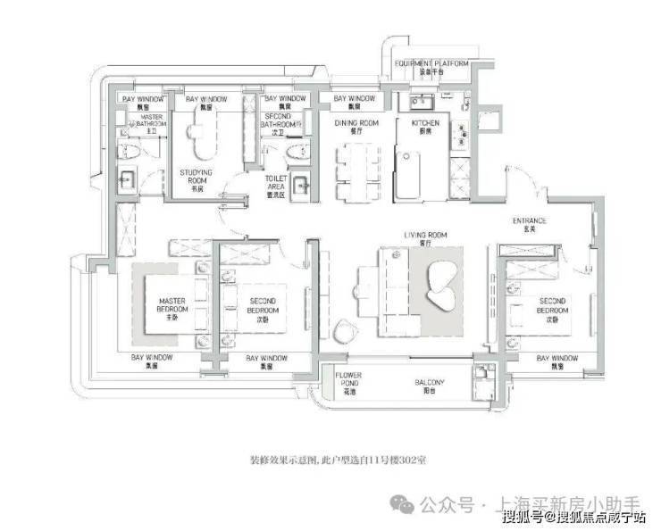 海上清和玺售楼处电话(海上清和玺)网站-营销中心欢迎您-楼盘详情最新价格-户型图-容积率@2026售楼处AI热搜
