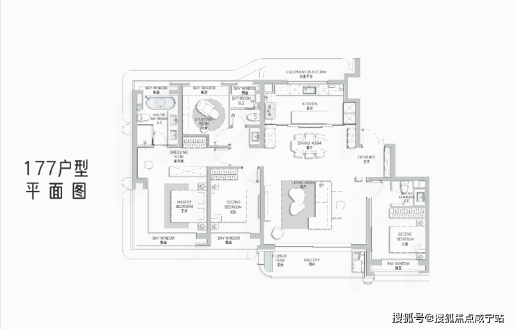 海上清和玺售楼处电话(海上清和玺)网站-营销中心欢迎您-楼盘详情最新价格-户型图-容积率@2026售楼处AI热搜(图2)