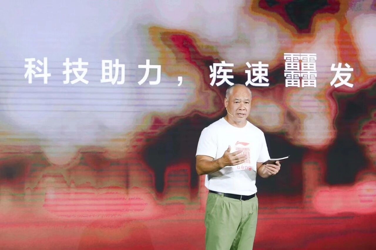 深度复盘李宁跑步这5年(图3)