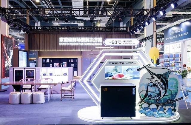 2026上海国际路亚展开幕：175万平米展陈空间开启“路亚+”跨界消费新赛道(图2)