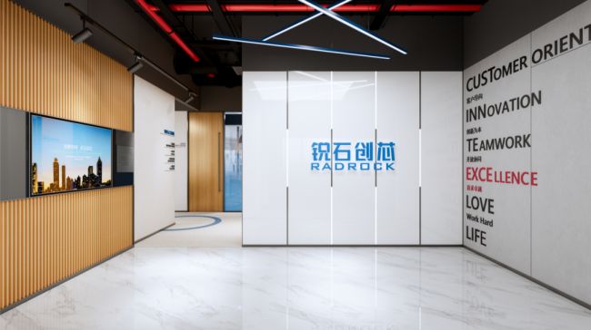 锐石创芯：多元赛道齐发力构建射频前端全域竞争优势(图1)