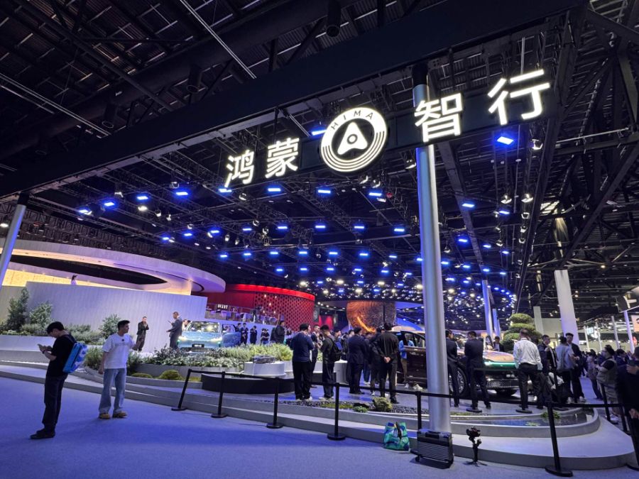 北京车展大反转：中国技术反手给全球车企上了一课(图1)