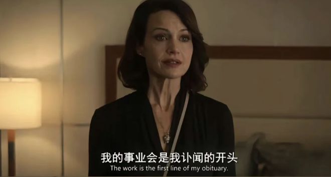 “生娃奖励5万、还提供辅助生育补贴”这家公司在给已婚未育女员工创造什么样的职场环境？(图3)