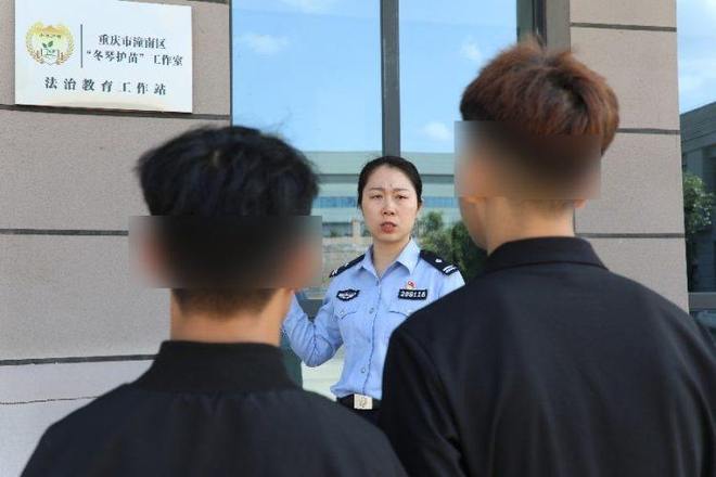 创新研发“警盾护苗”数据模型她助力迷途少年“向阳而生”(图1)