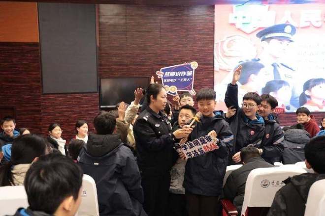 创新研发“警盾护苗”数据模型她助力迷途少年“向阳而生”(图4)
